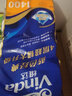 維達(dá)（Vinda）卷紙巾  4層加厚家用衛(wèi)生紙有芯紙巾卷筒紙廁紙藍(lán)色經(jīng)典 維達(dá)140克10卷 曬單實拍圖