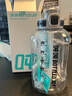BOTTLED JOY噸噸杯噸噸桶學(xué)生水杯王一博同款吸管直飲水杯大容量運(yùn)動(dòng)水壺健身 白駒騎士+一蓋雙飲*Tritan 1.5L 曬單實(shí)拍圖