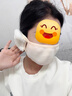 紅妝聚美秋冬云朵口罩耳罩一體加絨加厚保暖防風(fēng)護耳電動(dòng)車(chē)摩托車(chē)防塵面罩 奶白色護耳口罩【加厚加絨防曬】 均碼 曬單實(shí)拍圖