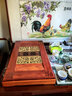 神雕（SHEN DIAO）實(shí)木茶盤(pán)大號黃花梨木抽屜式儲水托盤(pán)雞翅木家用功夫茶臺高檔茶具巴西花梨富貴(71x43x8) 曬單實(shí)拍圖