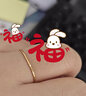 貝羅綺 黃金戒指尾戒 男女款999足金首飾線戒簡(jiǎn)潔時(shí)尚光圈戒 簡(jiǎn)潔圈戒 面寬0.7毫米 20號(hào)圈 0.48克 曬單實(shí)拍圖