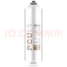 格力（GREE） 原廠(chǎng)格力凈水器濾芯W(wǎng)TE-PT63-2X601A\原裝濾芯PCU復合RO反滲透濾芯 RO反滲透膜 曬單實(shí)拍圖