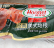 荷美尔（Hormel）经典美式培根150g /袋 0淀粉添加培根片 早餐火锅烧烤西餐食材 实拍图