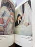 高階秀爾美術(shù)通識系列 西方繪畫(huà)史（全三冊） 曬單實(shí)拍圖