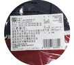NIKE耐克籃球7號標(biāo)準(zhǔn)成人青少年比賽訓(xùn)練籃球室內(nèi)外通用AJ飛人籃球 FB2305-427 AJ寶石藍(lán) 曬單實(shí)拍圖