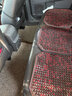 齊選汽車(chē)坐墊夏季木珠透氣涼墊四季通用單片涼席座椅墊防滑通風(fēng)座墊 【紅木色木珠】全車(chē)五座 曬單實(shí)拍圖