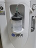 佐盈森制氧機醫用家用吸氧器老人氧氣家庭醫院級排名治造肺氣腫高原增氧 5升霧化一體專(zhuān)用十大可接呼吸機佐盈森ZYS-Y-C 醫用級別一體機牌子孕婦慢阻肺病人同款分子篩儀 曬單實(shí)拍圖