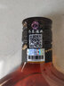 軒尼詩(shī)（Hennessy）新點(diǎn)200mL 干邑白蘭地 法國原裝進(jìn)口洋酒 行貨 小酌一人裝 小瓶 裸瓶版 200mL 1瓶 曬單實(shí)拍圖