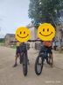 兒童自行車山地車6-7-8-10-12-15歲學(xué)生單車小孩中大童18寸20寸22 標(biāo)配單速黑藍(lán)色+禮包 20寸適合身高120-145厘米 曬單實(shí)拍圖