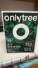 only tree純凍干羽衣甘藍(lán)粉青汁果蔬菜膳食纖維早餐沖飲代餐粉3g*60條 曬單實(shí)拍圖