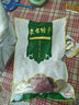 優(yōu)杜萊新鮮【牛里脊肉】原切國產(chǎn)農家散養黃牛肉小炒牛肉食材 黃牛里脊肉 5斤 曬單實(shí)拍圖