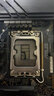 華碩TUF GAMING B560M B660M B760M-PLUS WIFI 重炮手 重炮手TUF B660M-PLUS WIFI D4 95成新 曬單實(shí)拍圖