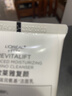 歐萊雅（LOREAL）復(fù)顏潔面乳125ml氨基酸洗面奶女深層清潔緊致潔面膏補(bǔ) 曬單實(shí)拍圖
