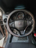 TOZEAL適用本田車(chē)方向盤(pán)套雅閣皓影CRV思域奧德賽英仕派XRV型格URV把套 【圓型】黑棕-本田專(zhuān)用 方向盤(pán)套 曬單實(shí)拍圖