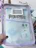 華杰L型科目袋透明分類(lèi)文件袋大開(kāi)口拉鏈式學(xué)生手提拎書(shū)袋考試檔案袋試卷收納袋小學(xué)生作業(yè)補習袋 L型大開(kāi)口/加厚三層【紫色/送標簽】 曬單實(shí)拍圖