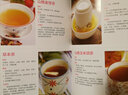 高血脂就要這樣吃 高血脂飲食 飲食營(yíng)養與健康書(shū)籍 養生書(shū)籍 食譜書(shū)籍 養生保健書(shū)籍 飲食營(yíng)養高血脂食譜書(shū) 曬單實(shí)拍圖