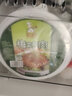 聰廚 梅菜扣肉380g生鮮速食熟食年夜飯半成品豬肉五花肉咸香味快手 梅菜扣肉380g*3 曬單實(shí)拍圖