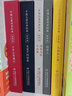 中國兒童傳世經(jīng)典·復刻版（精裝全5冊） 曬單實(shí)拍圖