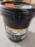 美孚（Mobil）黑霸王CF4 CH4 CI4 15W40 20W50柴機(jī)油卡車貨車發(fā)動(dòng)機(jī)油 15W-40 黑蓋-黑霸王CH-4級(jí) 18升 曬單實(shí)拍圖