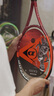 鄧祿普（DUNLOP）網(wǎng)球拍CX200系列24年新款專業(yè)拍全碳素一體成人通用訓練拍網(wǎng)球拍 CX200 18*20 禮盒裝 曬單實拍圖