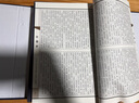紅樓夢 原著無刪減  四大名著之一 套裝共4冊 線裝藏書館 線裝書籍 曬單實拍圖