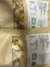 軒慶有機(jī)干姜片500g 云南羅平老姜小黃姜片土姜片片生姜片泡茶水姜茶 曬單實(shí)拍圖