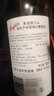 Penfolds奔富紅酒澳大利亞原瓶進(jìn)口 bin系列干紅葡萄酒 2支禮盒裝過節(jié)送禮 奔富寇蘭山雙支禮盒裝 750ml*2 曬單實(shí)拍圖