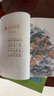 2025秋七彩語文日積月累一二三四五六年級(jí)上下冊(cè)小學(xué)生語文晨誦午讀好詞好句好段日積月累江蘇鳳凰小年兒童出版社 【25秋】二年級(jí) 上冊(cè) 曬單實(shí)拍圖