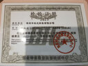 羅賓尼（LOBINNI）瑞士認(rèn)證品牌女士手表全自動(dòng)機(jī)械表十大名表七夕情人節(jié)禮物送女友 鑲鉆 | 玫金白貝 | 間陶瓷帶 曬單實(shí)拍圖
