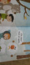 樂樂趣迪士尼系列繪本3-6歲睡前故事英語兒歌唱學(xué)幼兒園讀物課外讀物英文單詞啟蒙童書 【20冊】英語兒歌唱學(xué)分級繪本 曬單實(shí)拍圖