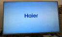 海尔（Haier） 50H5 50英寸电视 4K超高清 120Hz全面屏 2+32GB 护眼 超薄游戏电视智能液晶平板电视机以旧换新 实拍图