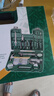 世達（SATA）五金組合套裝家庭工具組套電工套裝扳手工具大全32件套DY06502 曬單實拍圖