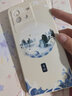 謄揚(yáng) 適用 vivo iqooneo6手機(jī)殼 NEO6SE側(cè)邊液態(tài)硅膠防摔軟殼直邊保護(hù)套中國(guó)風(fēng)國(guó)潮男 【古董白】菩提-贈(zèng)保護(hù)膜+掛環(huán) iqooneo6/se【通用】 曬單實(shí)拍圖