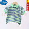 迪士尼（Disney）polo衫男童短袖T恤帥氣兒童有領(lǐng)上衣寶寶條紋短袖衣服夏季薄款 【綠色條紋】 130 適合身高120CM左右 曬單實(shí)拍圖