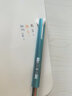 uni三菱日本uniUMR-109-5 STYLE-FIT系列0.5mm多彩中性筆芯學(xué)生 橙色 曬單實(shí)拍圖