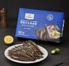 1號會(huì )員店 泰國活凍黑虎蝦 斑節對蝦 海鮮水產(chǎn) 凈重2斤（31-40只） 曬單實(shí)拍圖