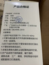 LED燈泡E27螺口B22卡口超亮節能燈泡家用電燈泡高富帥掛扣球泡燈 60W恒流超亮 超亮十個(gè)裝-E27(螺口)盒裝 曬單實(shí)拍圖