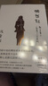 【預售zd】港臺原版 惘然記 散文集二1950～80年代 張愛(ài)玲百歲誕辰紀念增訂版 皇冠 文學(xué)小說(shuō)【上海香港三聯(lián)書(shū)店】 曬單實(shí)拍圖