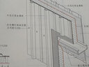 17J925-1 壓型金屬板建筑構造 替代 01J925-1、06J925-2、08J925-3 建筑專(zhuān)業(yè)圖集 曬單實(shí)拍圖