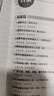 2026年高考新版天利38套高考模擬試題匯編四川適用全國(guó)卷新教材新課標(biāo)2卷天利三十八套高考模擬試卷 物化生3本（2026版）四川適用 曬單實(shí)拍圖