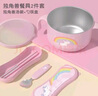 高麗寶貝（Goryeo Baby）不銹鋼碗小學(xué)生兒童便攜316湯碗防燙防摔帶蓋雙耳輔食碗套裝餐 小貓（湯碗）+勺筷盒+小包【3件套】 曬單實(shí)拍圖