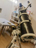 Sky-Watcher 信達(dá)小黑150750EQ3D天文望遠(yuǎn)鏡 星達(dá)高清高倍專(zhuān)業(yè)深空單速鋼腳 套餐1：官方原廠標(biāo)配版 曬單實(shí)拍圖