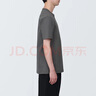 無(wú)印良品（MUJI）男式 水洗粗棉線圓領(lǐng)短袖T恤 男士打底衫純棉全棉 男裝 深灰色 AB1MFA4S S (165/84A) 曬單實(shí)拍圖