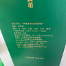 御酒榮耀御酒榮耀10柔和濃香白酒商務(wù)用酒洛陽(yáng)特產(chǎn)名酒中高端酒 52%vol 500mL 1瓶 曬單實(shí)拍圖