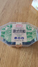 全家福（QUAN JIA FU） 澳式肉粒肉干肉脯XO醬五香沙嗲香辣味200g/盒豬肉粒干類休閑零食 五香味2盒 曬單實拍圖