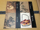 【包郵】中國畫大師經典系列叢書 宋人花鳥+宋人人物+宋人山水全套裝全3冊 宋人花卉花鳥草蟲丘壑冊頁畫冊小品圖書籍 曬單實拍圖