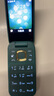 諾基亞 NOKIA 2660 Flip （原廠原封未激活）移動(dòng)聯(lián)通電信三網(wǎng)4G 雙卡雙待 翻蓋手機(jī) 綠色 座充套餐 曬單實(shí)拍圖