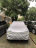 巫記保時捷車衣macan帕拉梅拉718卡宴專用車衣車罩防曬防雨隔熱全車套 保時捷macan專用開模車衣 曬單實拍圖