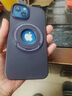 米獅隱形支架蘋(píng)果13手機殼新款14pro磁吸充電iPhone14promax高級感磨砂膚感全包防摔殼 【暗紫色】磨砂殼-拉桿支架-磁吸 贈膜 iphone13 曬單實(shí)拍圖