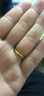 金世喜999足金黃金戒指光面蛇肚男女戒指光面蛇肚戒指定情金指環(huán) 金重3.76g 曬單實(shí)拍圖